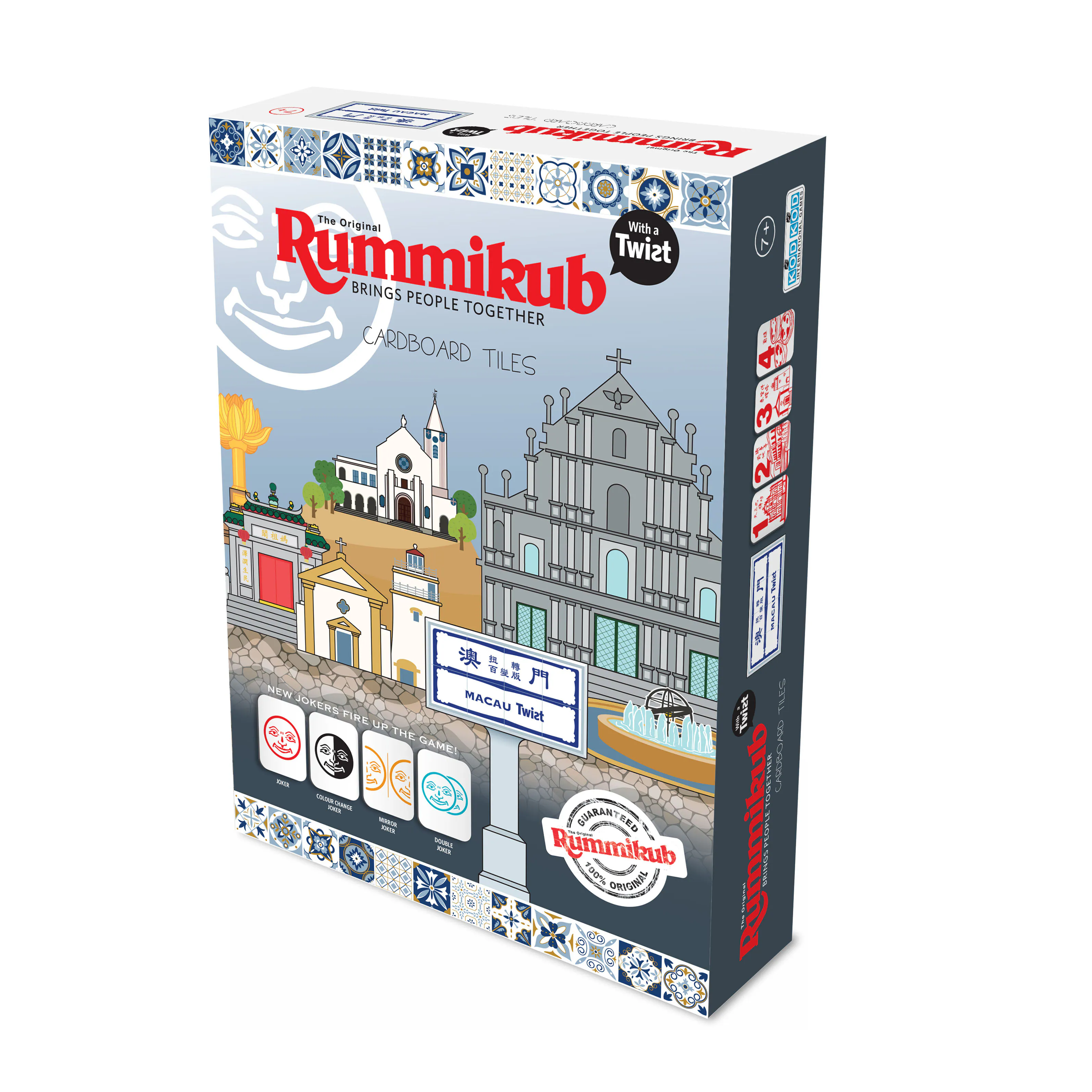 Product image 2